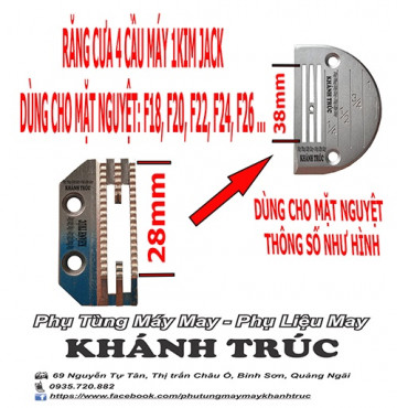 [lớn] Răng cưa và Mặt nguyệt 4 cầu tốt máy JACK điện tử máy may công nghiệp 1kim